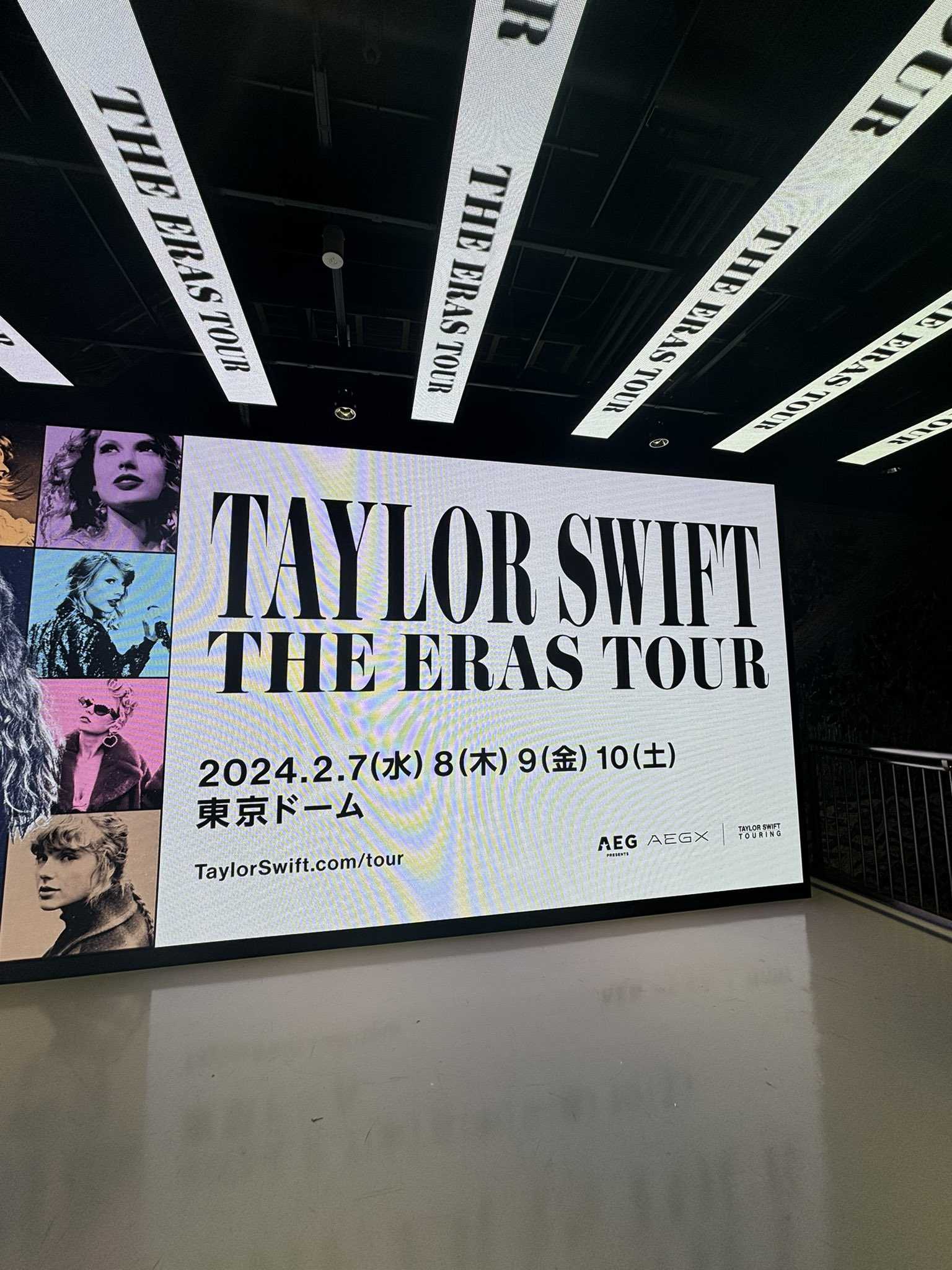 2024 Feb 7th TAYLOR SWIFT | THE ERAS TOUR 2024 | ユウ君パパのJAZZ三昧日記 - 楽天ブログ