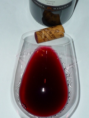 Carmel Winery Private Collection CS Merlot 2013 glass.jpg