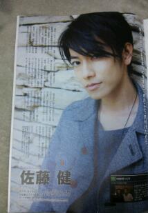 20130122_175030.jpg