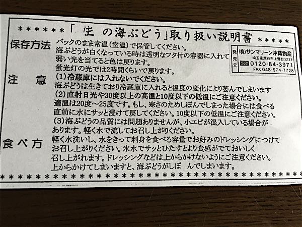 rblog-20150831213519-04.jpg