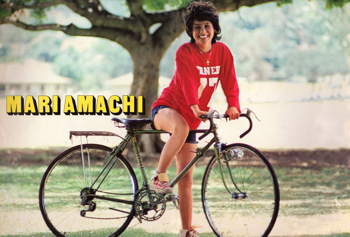 天地真理 恋と海とtシャツと 1974年 10thシングル おじなみの日記 楽天ブログ