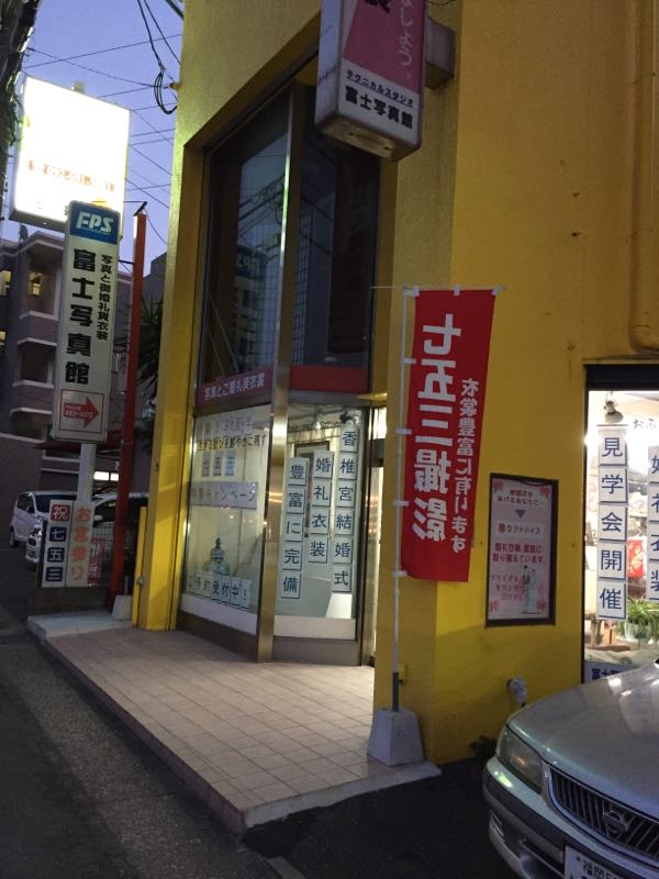 rblog-20161108093247-00.jpg