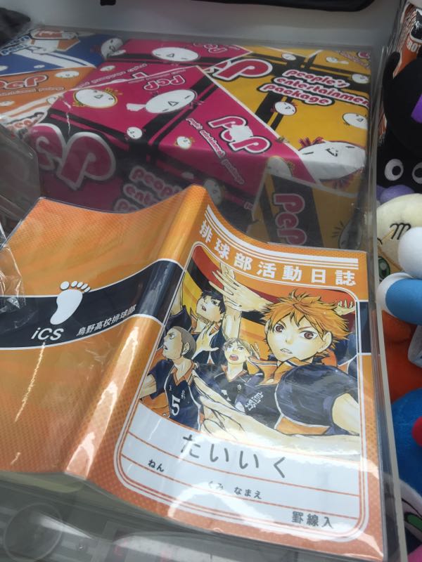 rblog-20150223000215-01.jpg