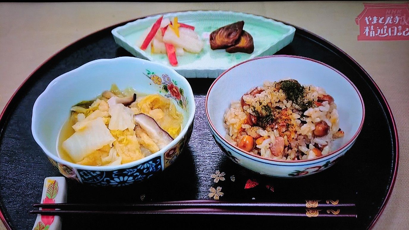 なぜ 回 尼寺 やまと 最終