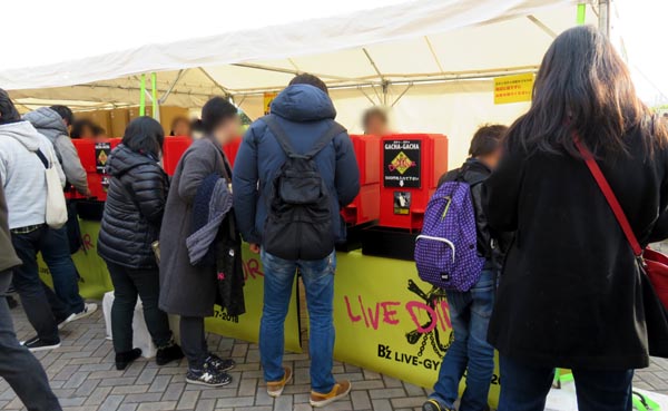 11 福岡 ガチャガチャ 初日1519.JPG