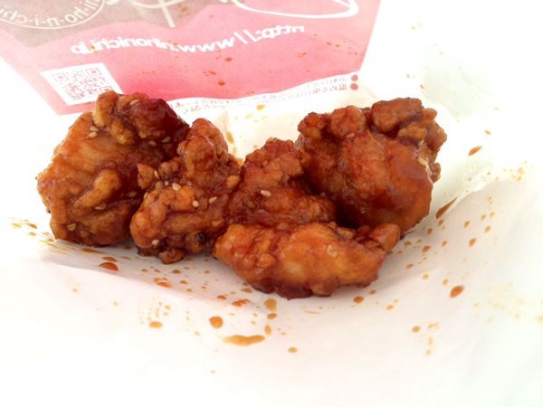 rblog-20140722203340-00.jpg