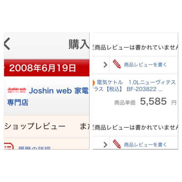 rblog-20150111124156-00.jpg