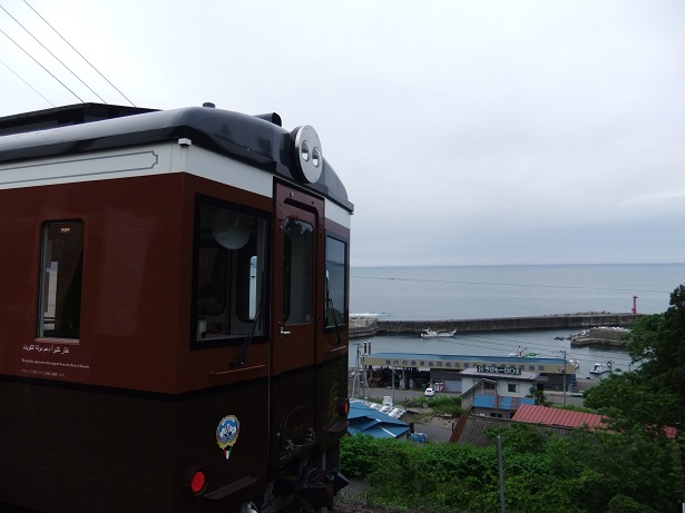 三陸鉄道