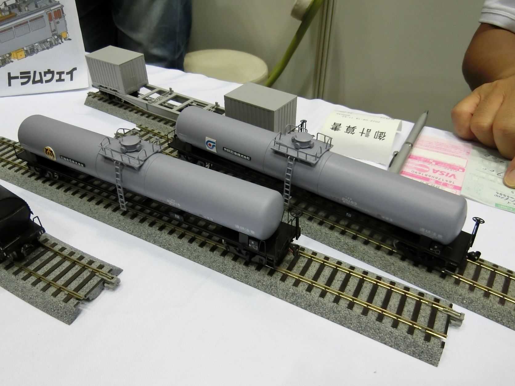 購買［鉄道模型］トラムウェイ (HO) TW-t25000b タキ25000（番号25155、25156印刷済）2両セット 貨車 