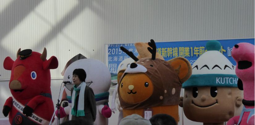 いろもん