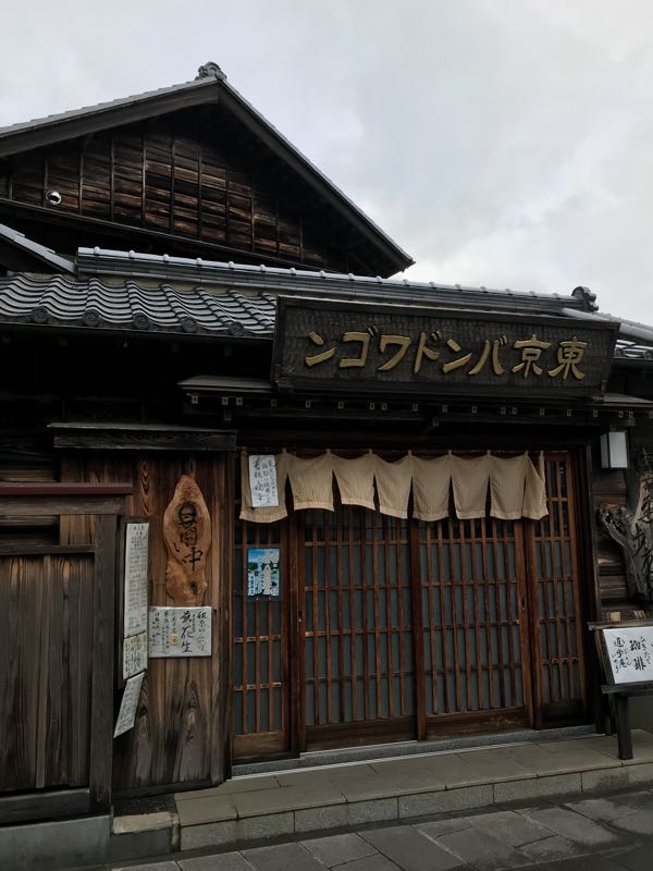 rblog-20180425152836-08.jpg
