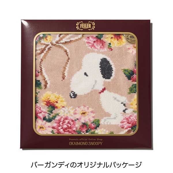 色移り有り ✣FEILER×おかいものSNOOPY限定コラボ✣メルシーフルール