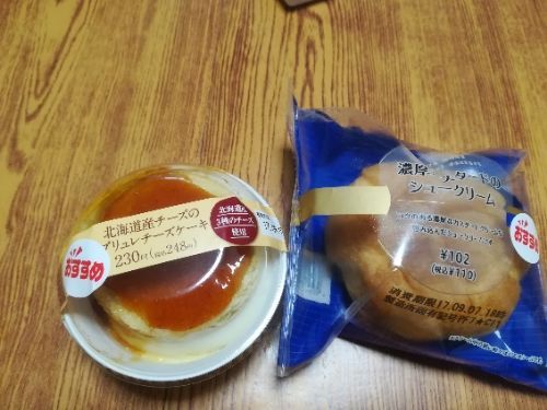 rblog-20170908061733-04.jpg