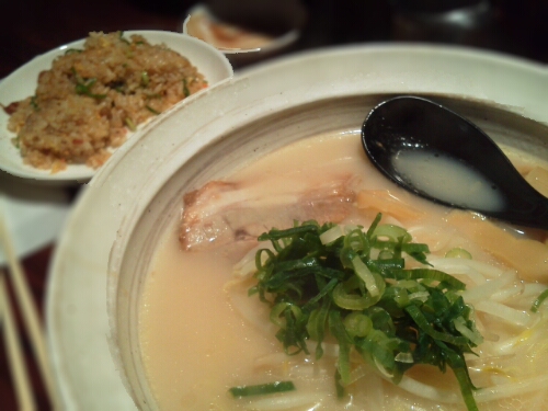 afterfocus_1365303203606.jpg