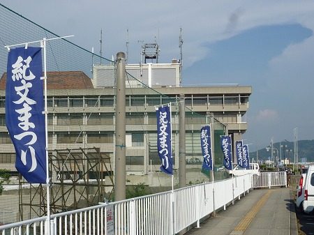 s-P1030082.jpg