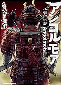 流行のワード 座乱読無駄話日記２ 楽天ブログ
