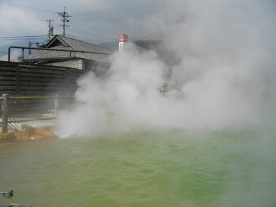 別府 鬼山地獄