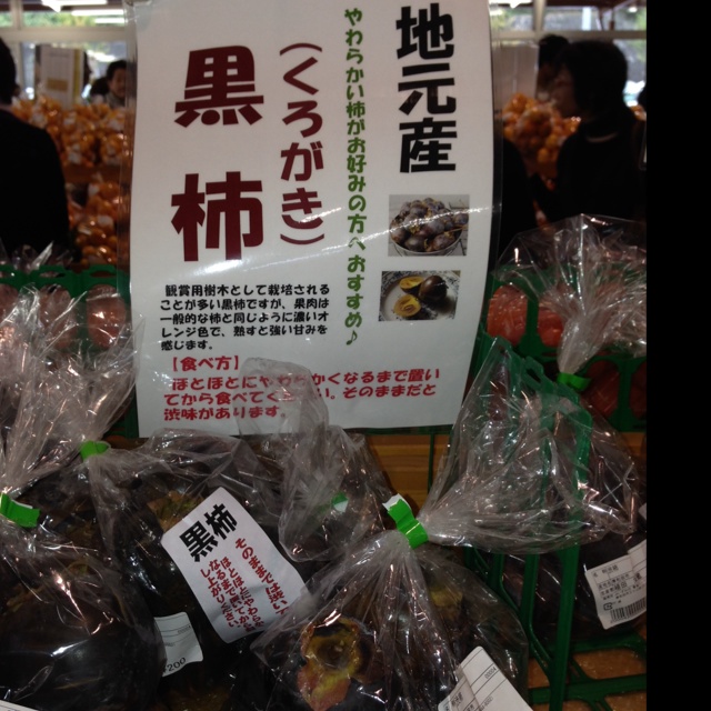 rblog-20131110210308-03.jpg