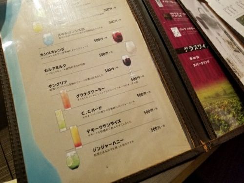 rblog-20180804174213-04.jpg