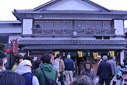 DSC_2152.jpg