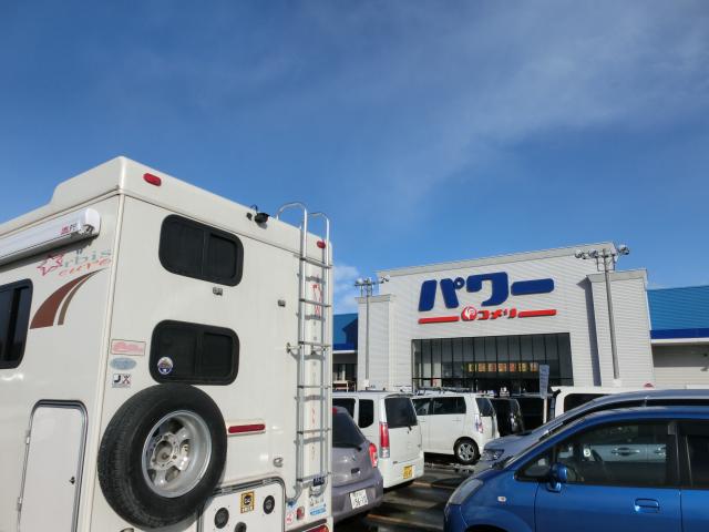 CIMG6755.jpg