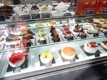 A TWOSOME PLACE