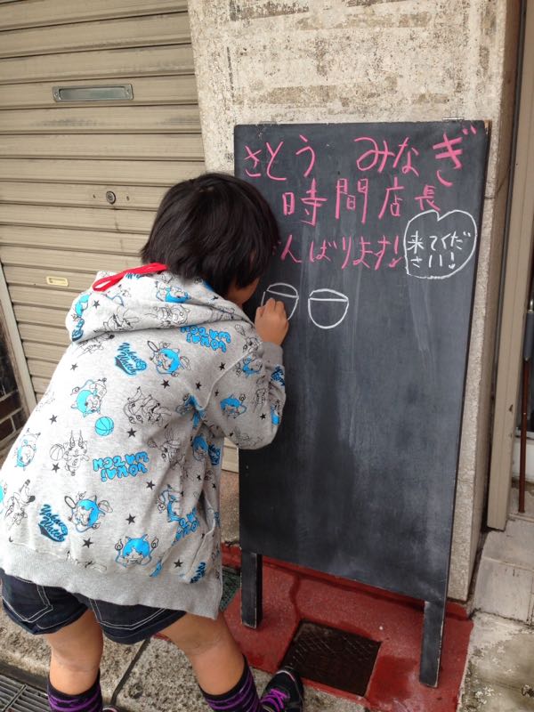 rblog-20151031125033-06.jpg