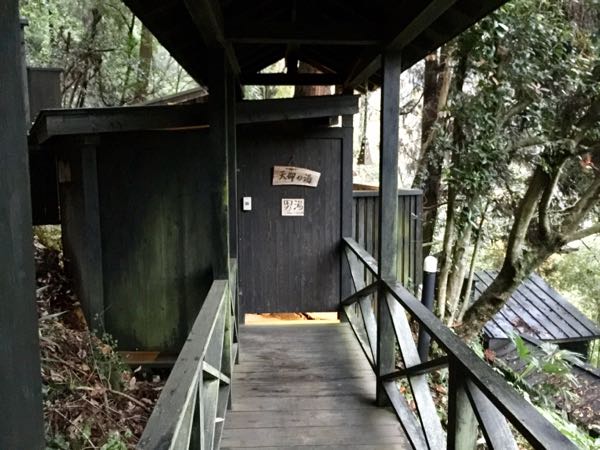 rblog-20161129084341-07.jpg