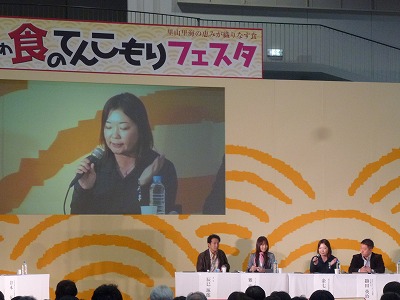 P1060228.jpg