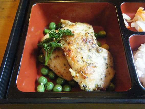 アメリカンステーションの「チキン香草焼き-2♪