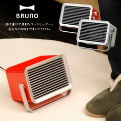 bruno　コンパクトセラミックファンヒーター