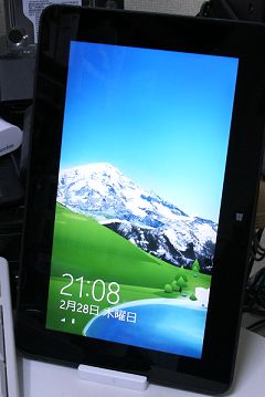 TabletStand_7