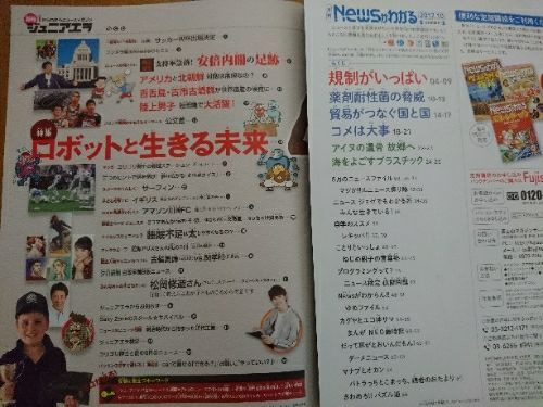 rblog-20171002095655-01.jpg