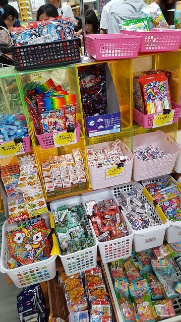 Gwの最終日は岡山県の日本一の駄菓子売り場へ Hanaの事情 楽天ブログ