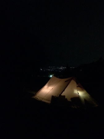 2014-03-08 23.09.39.jpg