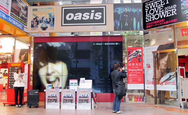 タワレコ Singing Bird 9.JPG