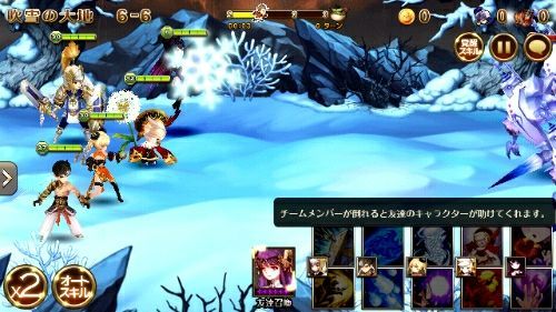 rblog-20171101212730-08.jpg
