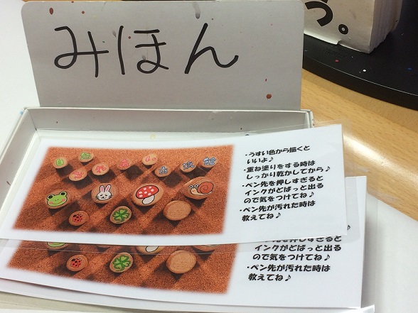 工作見本ブログ用.jpg