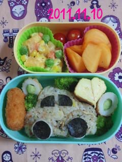 2011-11-10.jpg