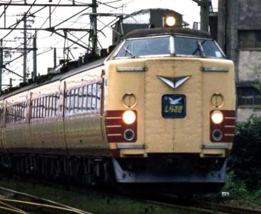 485系 クロ481ー2300番台：特急「雷鳥」 | マル鉄鉄道写真館