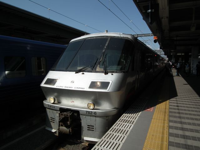 DSCF1691.JPG
