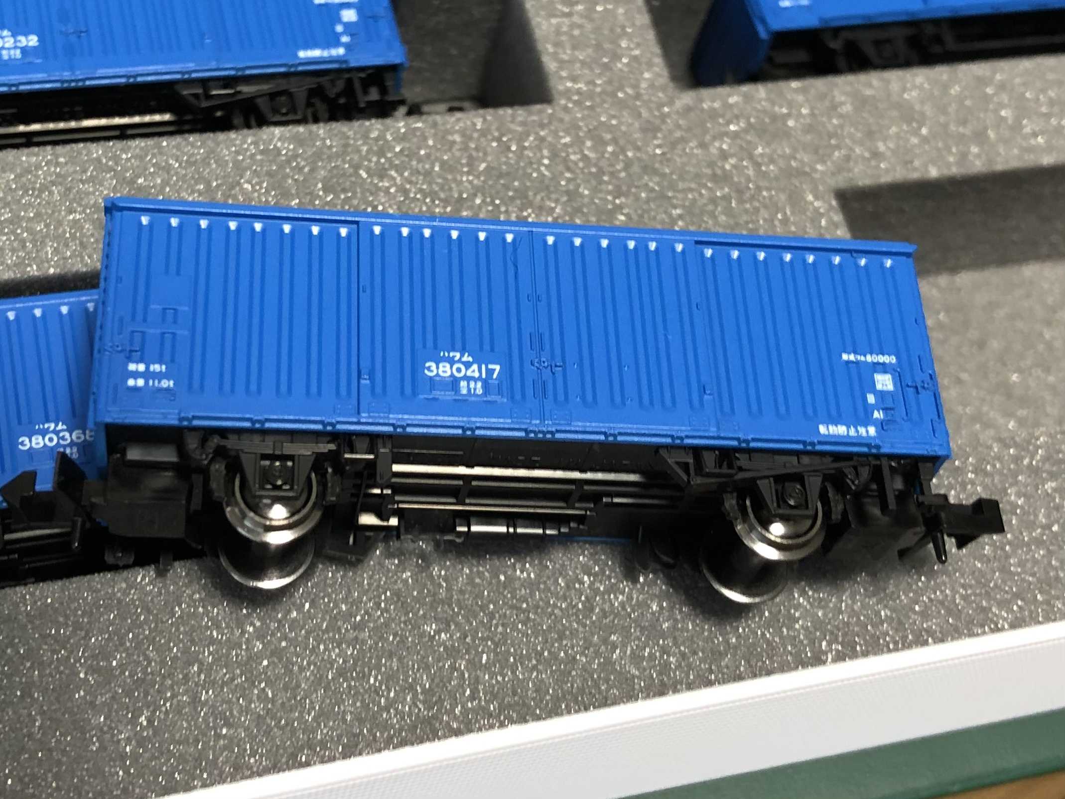 kato ワム380000　14両セット 鉄道模型 :: KATO（カトー）_10-1740_ワム380000 14両セット_N
