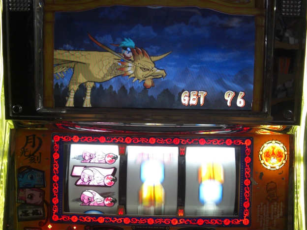 sCIMG7656.jpg