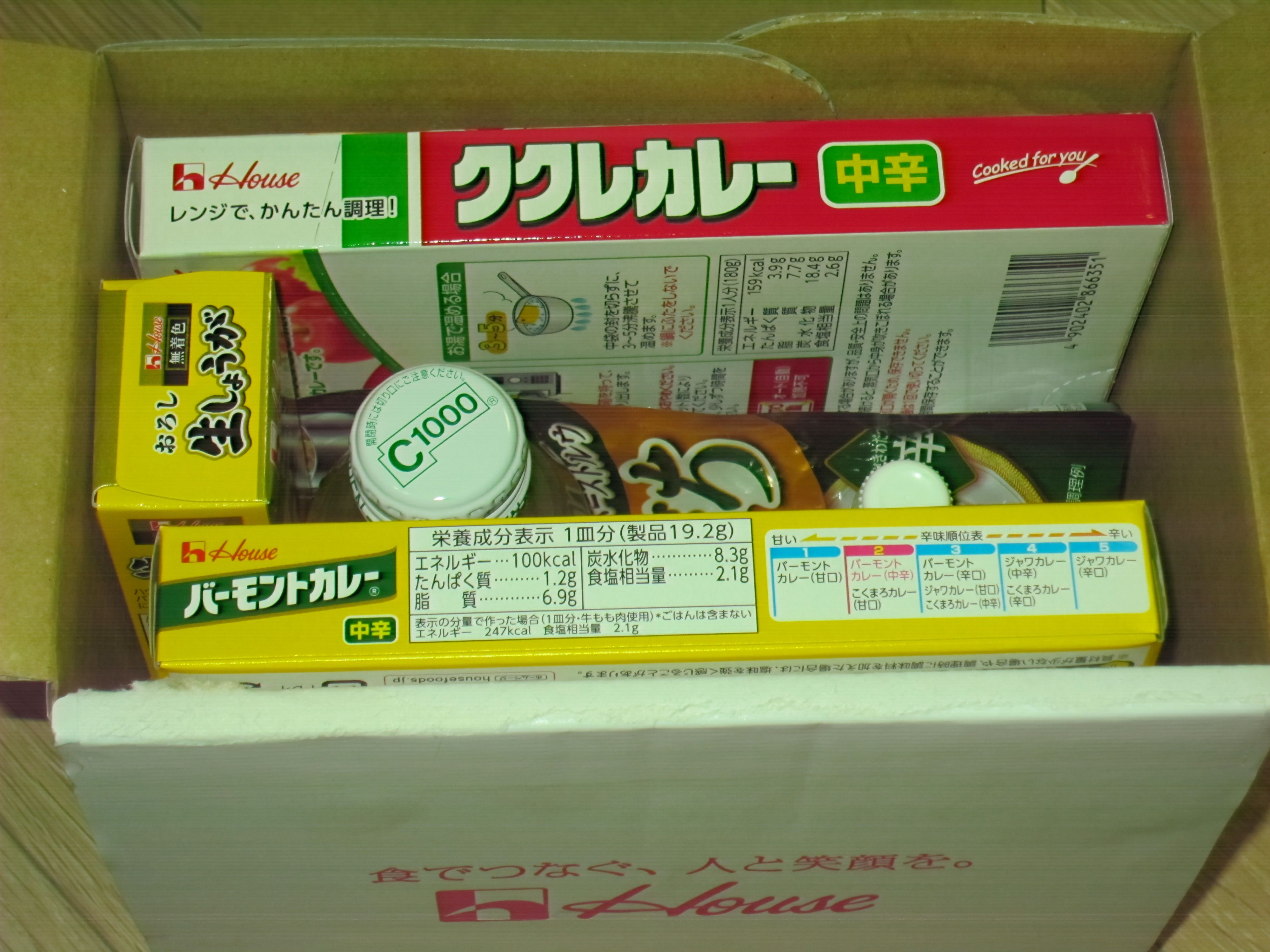 18年06月の記事一覧 うつ病患者の株投資 楽天ブログ