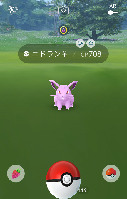 ポケモンgo 思わぬ収穫 ﾟwﾟ ﾉ マカロニgxのブログ ブタ小屋 楽天ブログ