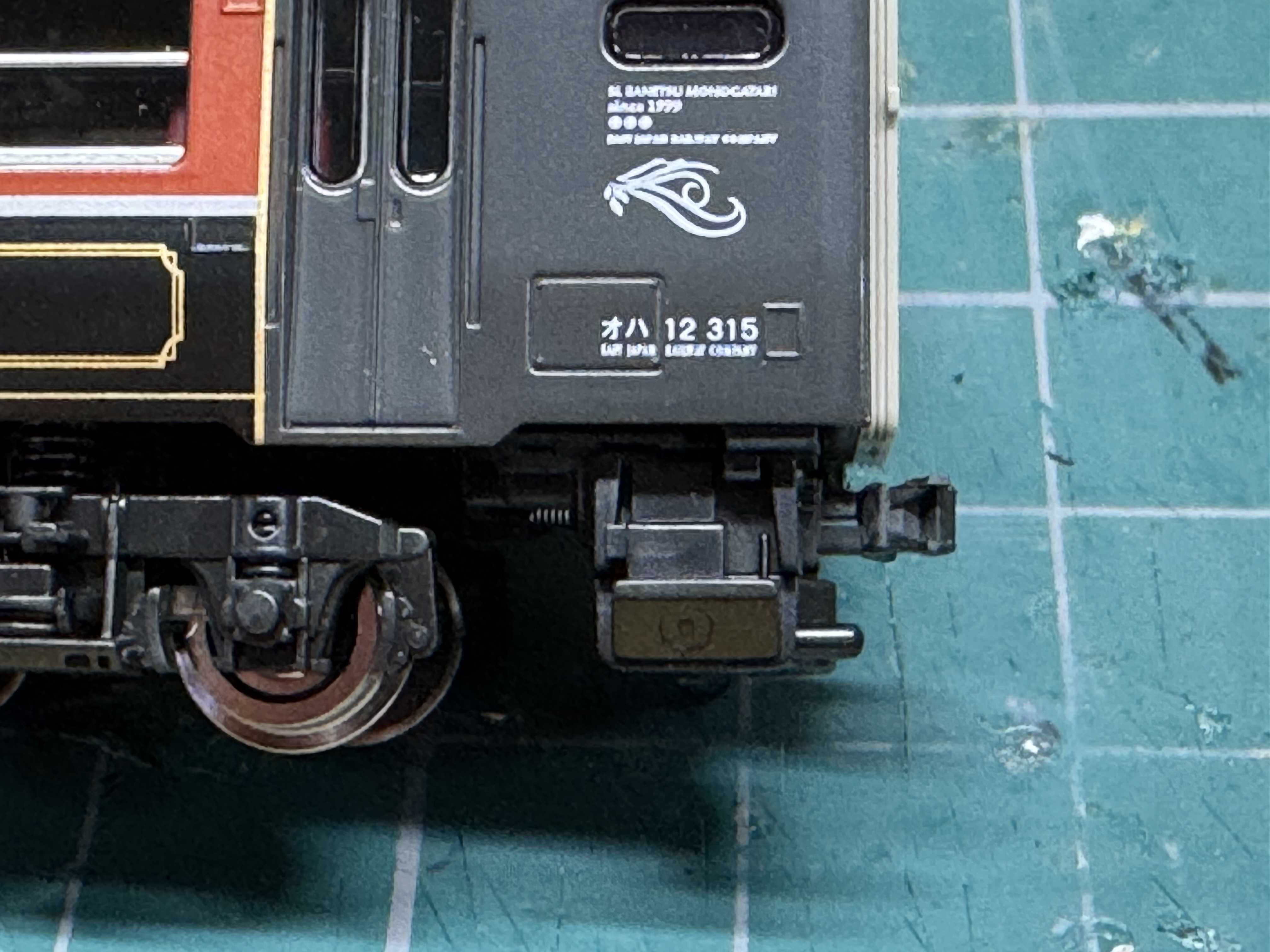 TOMIX ばんえつ物語の加工 | おきつね鉄道日誌 - 楽天ブログ