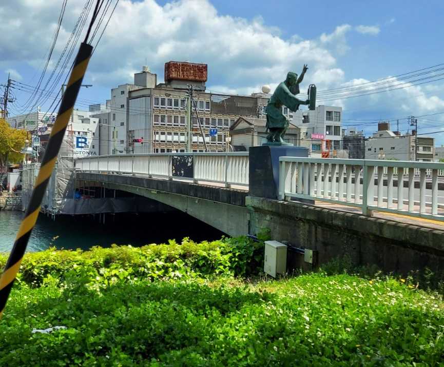 四つ葉のクローバーとあらいぐまラスカルの歌 夜空に輝く一番星 楽天ブログ