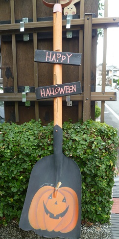 ハロウィン.JPG