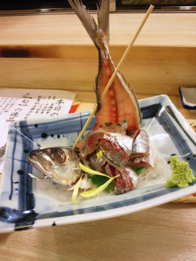 aji.jpg