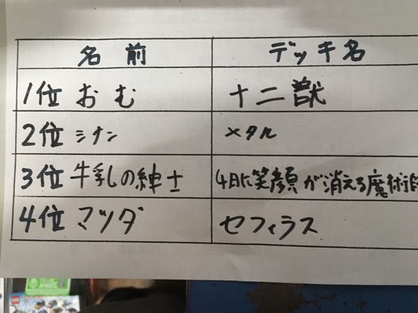 rblog-20170225171751-02.jpg